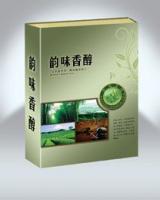 專業(yè)茶葉盒制作 從包裝設(shè)計到生產(chǎn)供應，一站式服務助力品牌升級