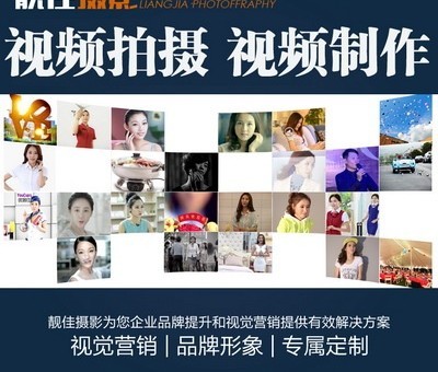 專(zhuān)業(yè)影像服務(wù)賦能廣州 培訓(xùn)課程、拓展活動(dòng)與搖臂攝像的一站式解決方案