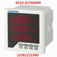 DZ81-93E多功能儀表 廚房用具中的精密顯示與監(jiān)控專家